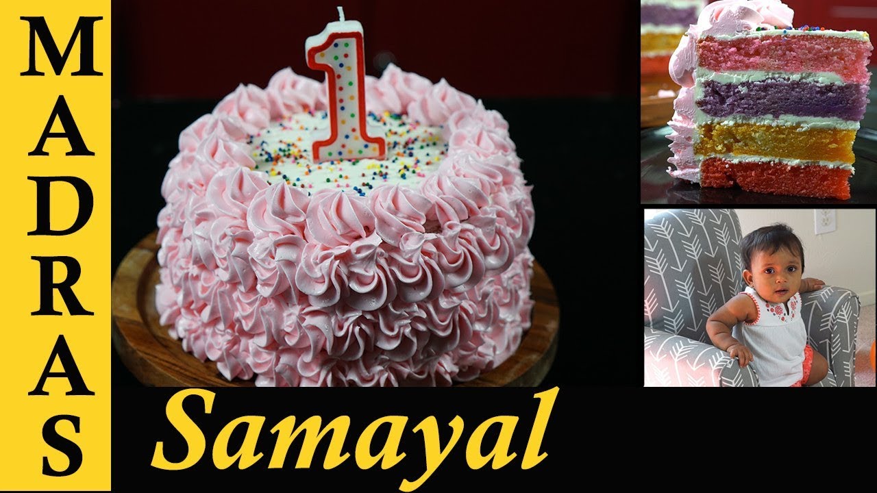 100 HD Happy Birthday Alden Cake Images And Shayari