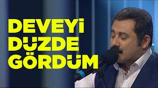 Nurullah Akçayır |  Deveyi Düzde Gördüm (Official Video)