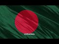 Bangladesh history #youtube #bangladesh #history #theword
