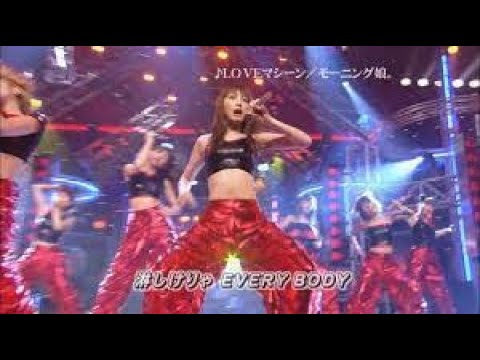 ＬＯＶＥマシーン (作詞:つんく,作曲:つんく) - モーニング娘