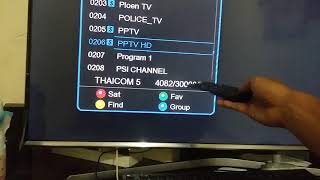 Cara input/memasukan Biss Key pada receiver Getmeicom  HD009 New FTA