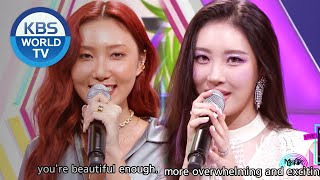 Comeback Interview with Hwa Sa and Sunmi [Music Bank \/ ENG \/ 2020.07. 03]