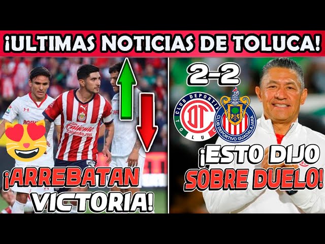 ✓?? ULTIMA HORA TOLUCA PRETENDE APROVECHAR MAL MOMENTO DE TIGRES | EL  DELANTERO QUE GANA TERRENO - YouTube