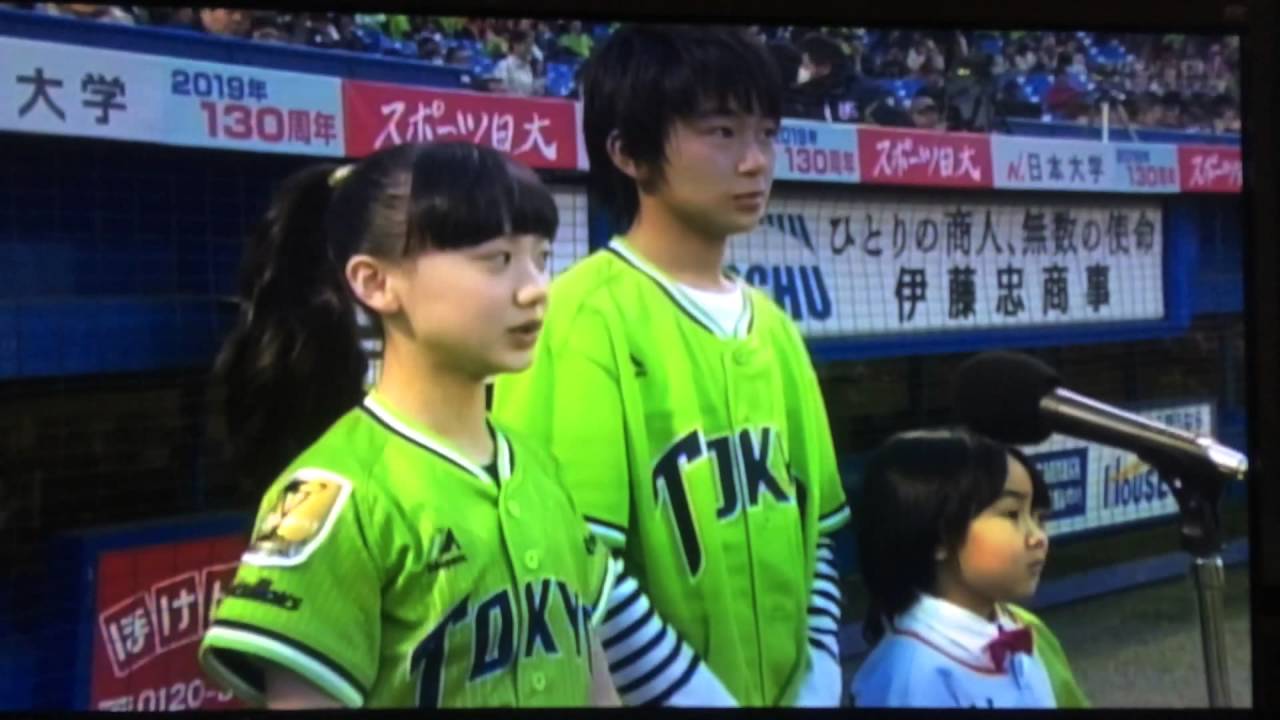 4/12明治神宮球場始球式