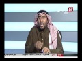 عبد العزيز الخالد يعلن عبر برنامج الملعب عن ترشحه لرئاسة اتحاد القدم عبد العزيز الخالد يعلن عبر برنامج الملعب عن ترشحه لرئاسة اتحاد القدم