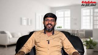 பைபிள் & குர்ஆன் கால அட்டவணை || Bible and Quran Timeline
