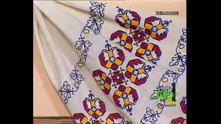 Mihaela Staicu - Am Plecat De Acasa In Tari Straine