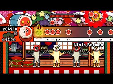 【太鼓の達人 iOS】Ninja Batman（むずかしい）【オート動画】