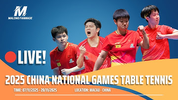 🔴 LIVE 1 | DAY 12 | 2025 CHINA NATIONAL GAMES TABLE TENNIS | SS1