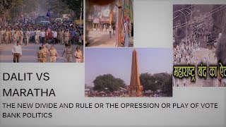dalit protest or a vote bank movement