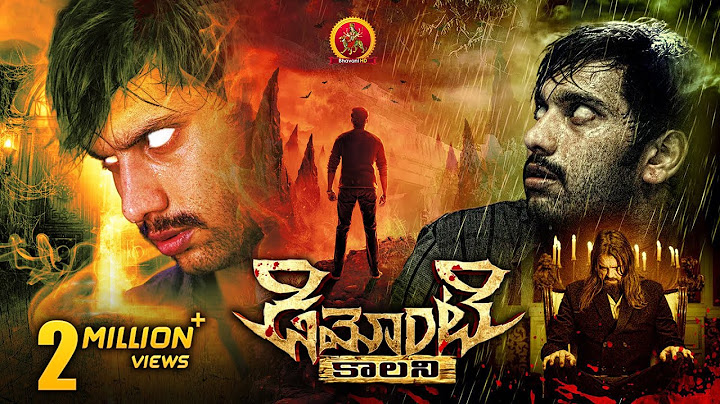 Demonte Colony Telugu Thriller Movie | Arulnithi | Ramesh Thilak | Yogibabu | Sananth |bishek Joseph