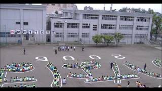 小樽市立稲穂小学校校歌　完全版
