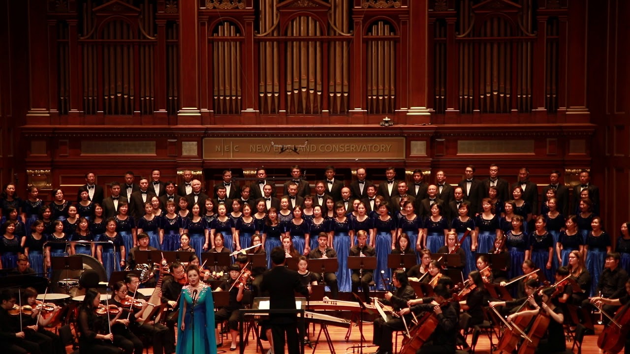 枉凝眉 吴碧霞 王立平作品全球巡演首场波士顿 2018-9-29