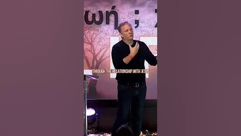 Relationship with Jesus - Pastor Kevin Sutherland