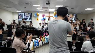 2019/2/24音樂會大合奏遙遠的日子