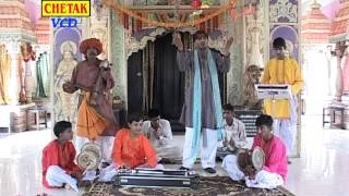 Katha Jaharveer Gogaji Ka Janm Ramkaran Dhakaliya Haryanvi Katha Chetak Cassettes