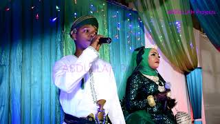 . Ukht Azmina Aimba Na Mumewe