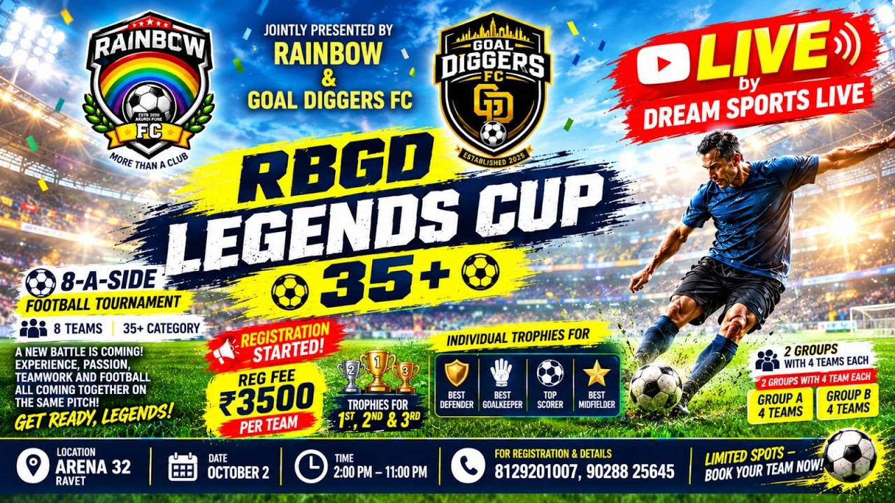 The RBGD Legends Cup 35+ 8A-side football tournament||Oct 2 at Arena 32 in Ravet|| Dream Sports Live