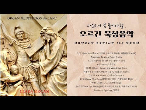 영상썸네일