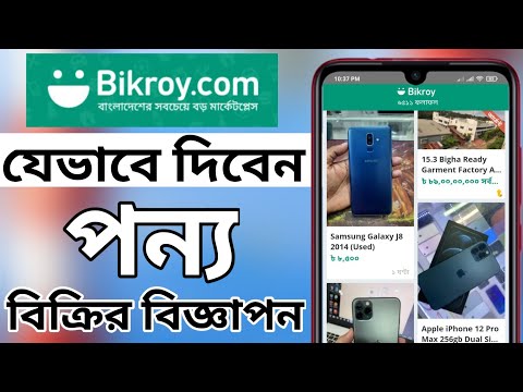 ভিডিও: ছোট ছোট ডেন্টস মেরামত করার 4 টি উপায়