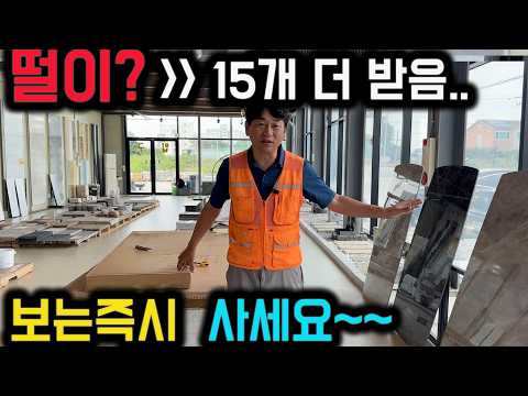오늘 방송 또 1만원 내렸어요 ㅣ  체류형쉼터 필수품 테이블