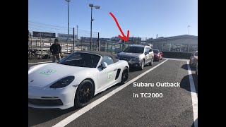 20191112 Tsukuba Circuit TC2000 Subaru Outback