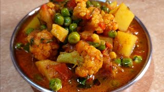 मकसरशवय अस मसल बनवल तर रज अशच भज करल Flower Vatana Batata Rassa Cook With Deepali