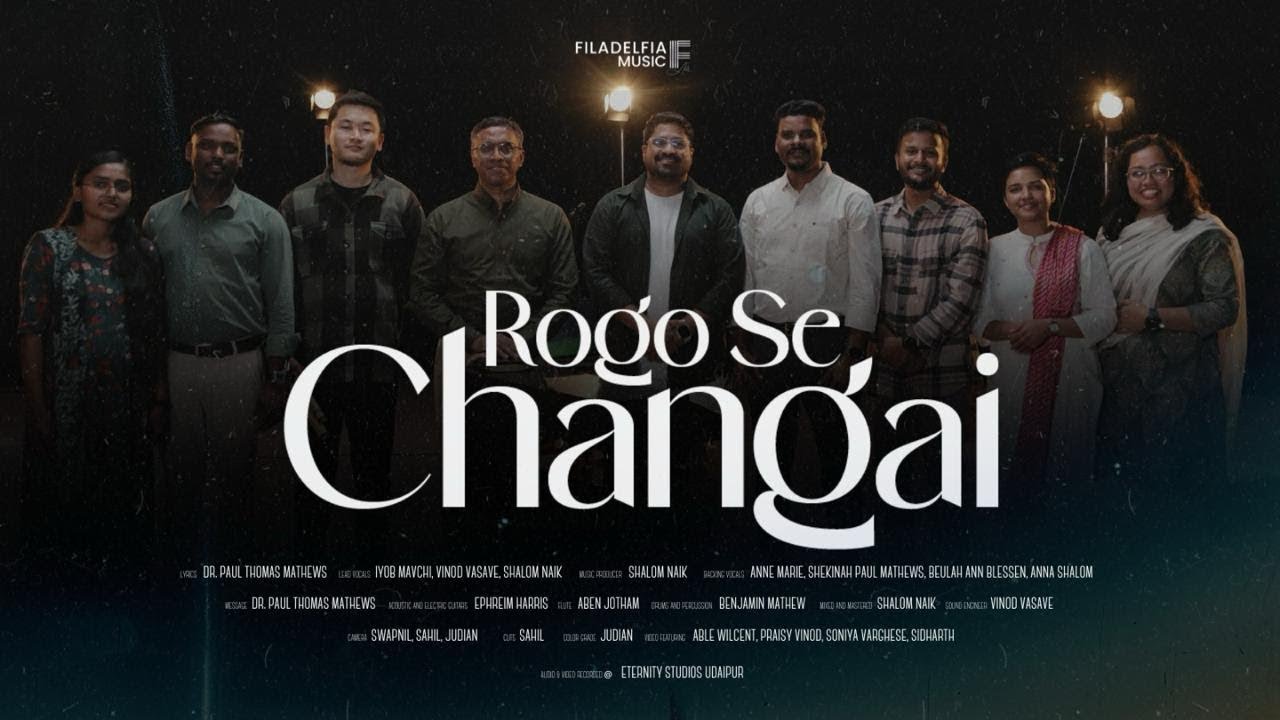 Rogo Se Changai      Hindi Christian Song 2024  GM Music