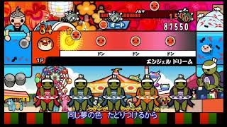 [太鼓の達人Wii4] エンジェル ドリーム かんたん オート[キャプチャ]