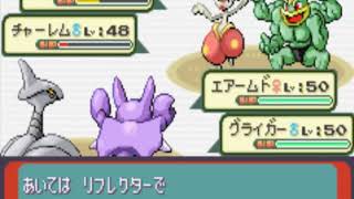 Pocket ポケモンエメラルド ムロジム Vsトウキ 強化 Youtube