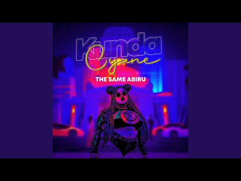 Kunda Cyane