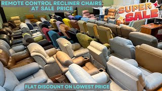 Cozy Imported Recliner Chairs from Indian Factory at Sale Price in Kirti Nagar Furniture Market Sofa