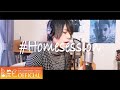 #Homesession / SKY-HI 【Zi/O Remix】