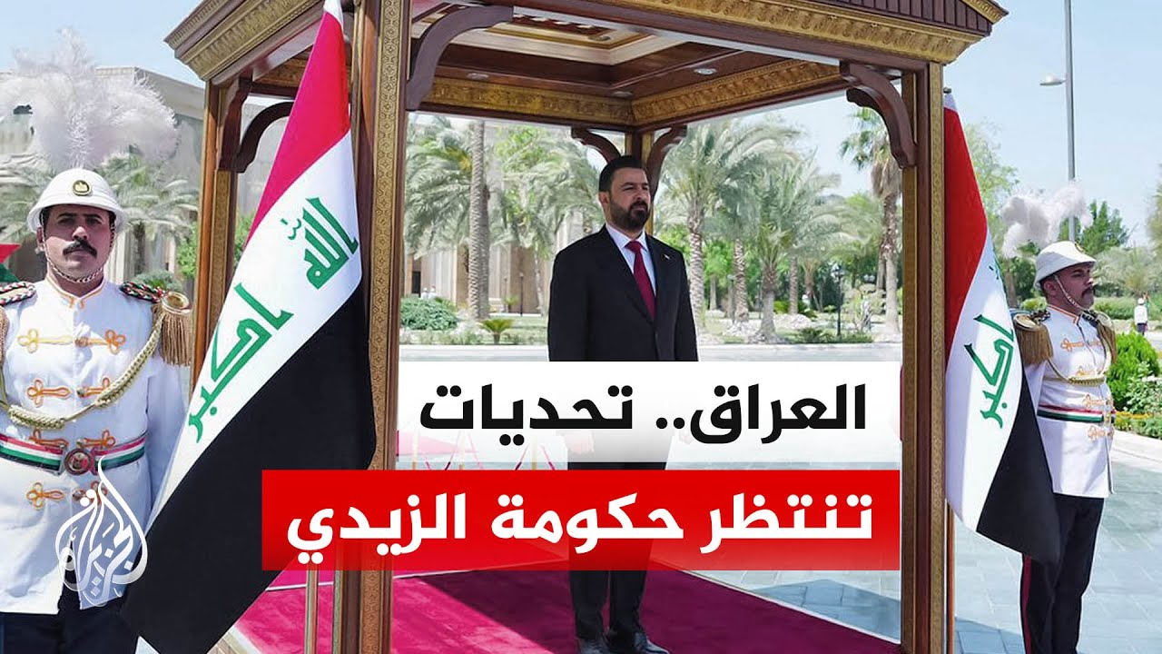 ������ ��� ����� ����� ������ �� ������.. �� ���
 - نشر قبل 57 دقيقة