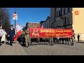 Итоговая программа Город от 16 мая 2025 года Итоговая программа Город от 16 мая 2025 года