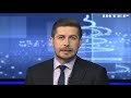 Новости 12 00 выпуск за 13 января 2020 года 