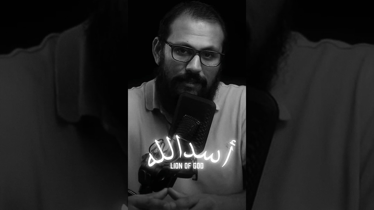 Quran Allah ki Talwaar Hai | Lion of God | Assadullah Tariq | @EonUpdates | @dhruvrathee
