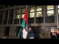 Bruno - Palestina ESL | AFP