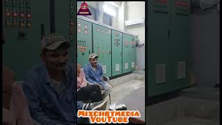 Dynamite freezing plant panel room #new #machine #automobile