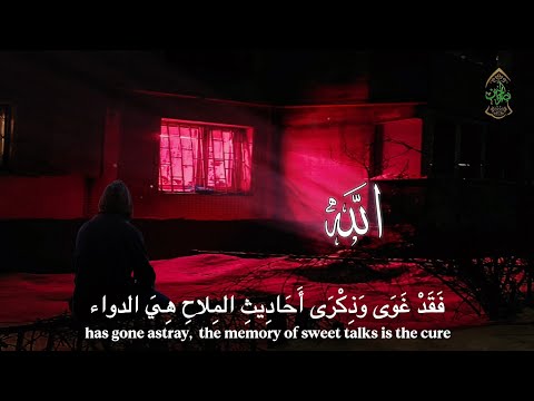 حضرة صوفية شاذلية مجلس ذكر بمسجد القان مدينة حماة آداء الشيخ أحمد دكدك الحموي