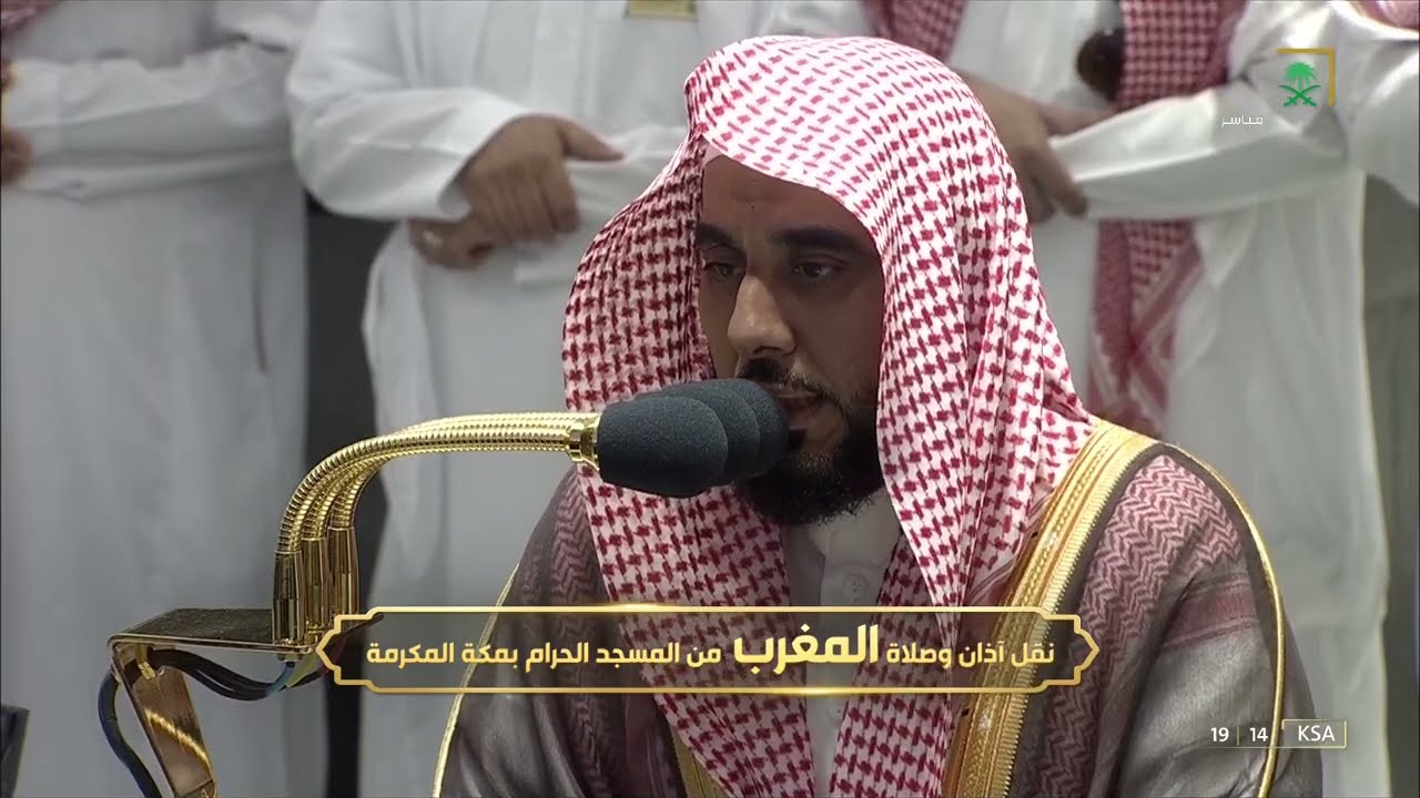 مغرب 10-12-1443 سورتي الفيل و قريش للشيخ عبدالله الجهني