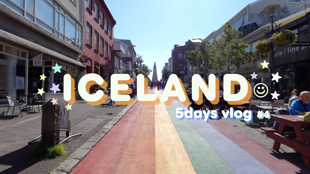 ［アイスランド🇮🇸 VLOG］レイキャヴィーク散策 / レストラン/ 購入品 / 最高の朝食🥞