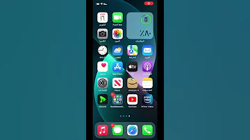 خط الايفون القديم Ios 14 Font 