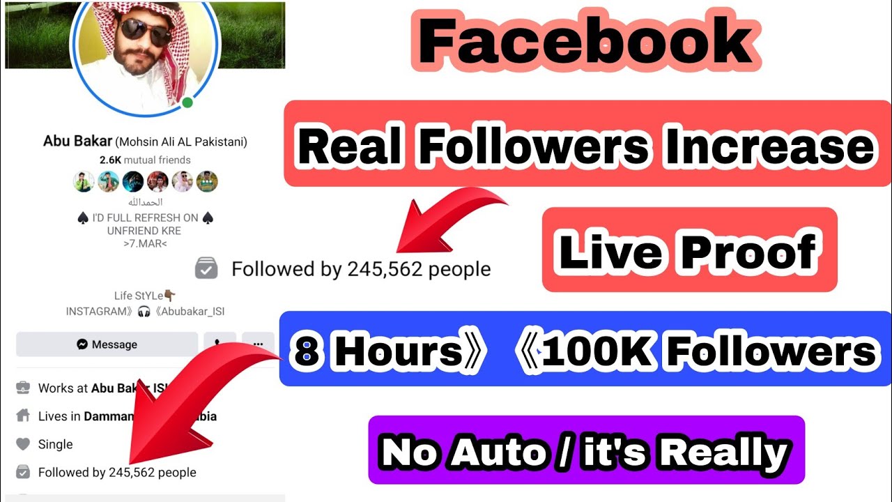 How to Get Facebook REAL Followers | 1 DAY》🏆《100K FOLLOW | Facebook Par ...