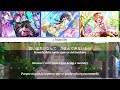 Omoide Ijou ni Naritakute (思い出以上になりたくて) - lily white - Color Coded - (Kanji/Romaji/English/Espa&ntilde;ol)