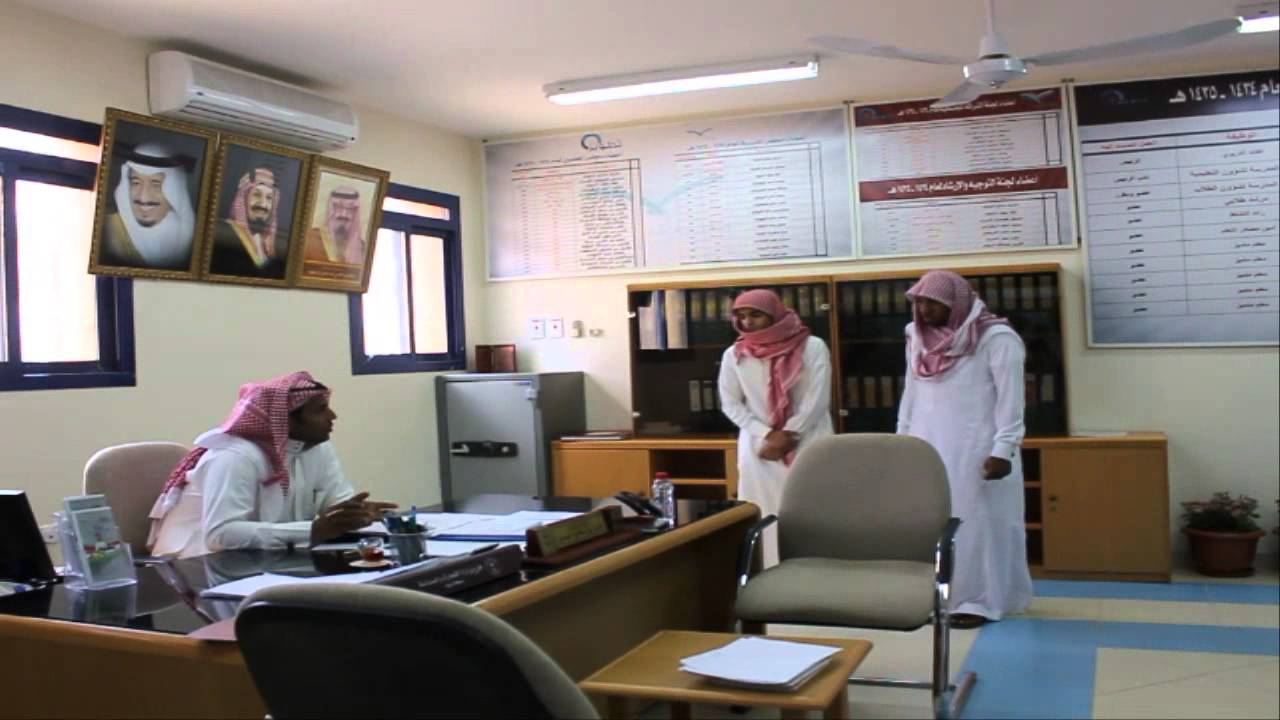 الفلم التربوي الإجتماعي لثانوية ابن العميد بتبوك