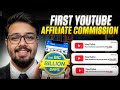 my first youtube affiliate commission | how can you make money through youtube shopping program