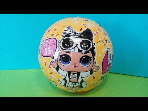 ЛОЛ Конфетти Поп 3 сезон ОРИГИНАЛ. МАЛЬЧИК ЛОЛ? Или Девочка?