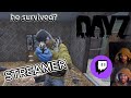 A new DayZ streamer gets an adventure he'll never forget | HILARIOUS Streamer reaction