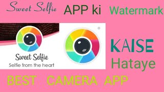 Sweet selfie app ki watermark kaise hataye screenshot 3